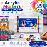 Acrylic Markers – 80 Colors, Quick-Dry Water-Based Ink for Multi-Surface Art