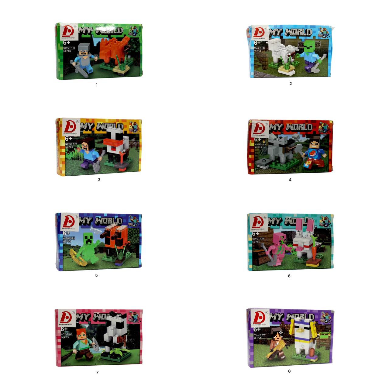 MY WORLD Minecraft Creeper Building Set (49 TO 56 Pieces)