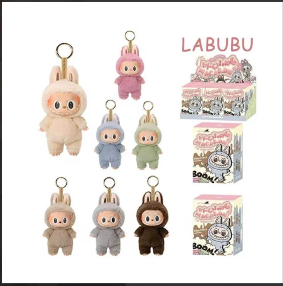 Labubu Surprise Doll – Mystery Edition