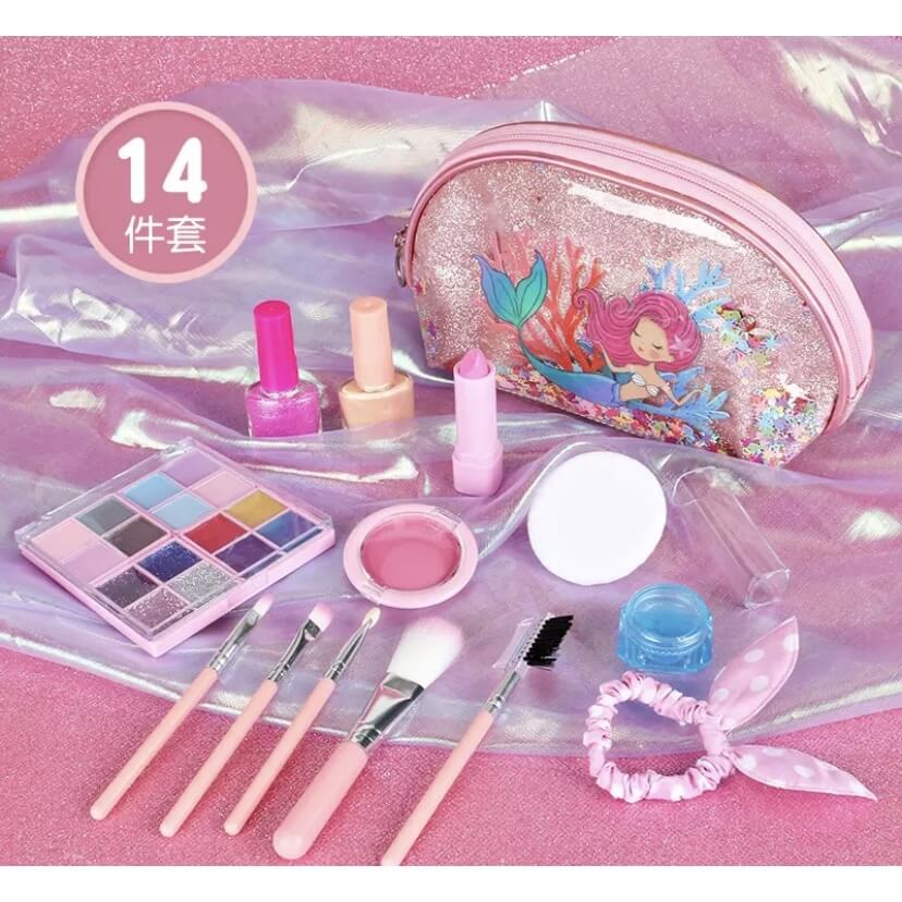 Mermaid Makeup Bag — Complete Kids Makeup Set