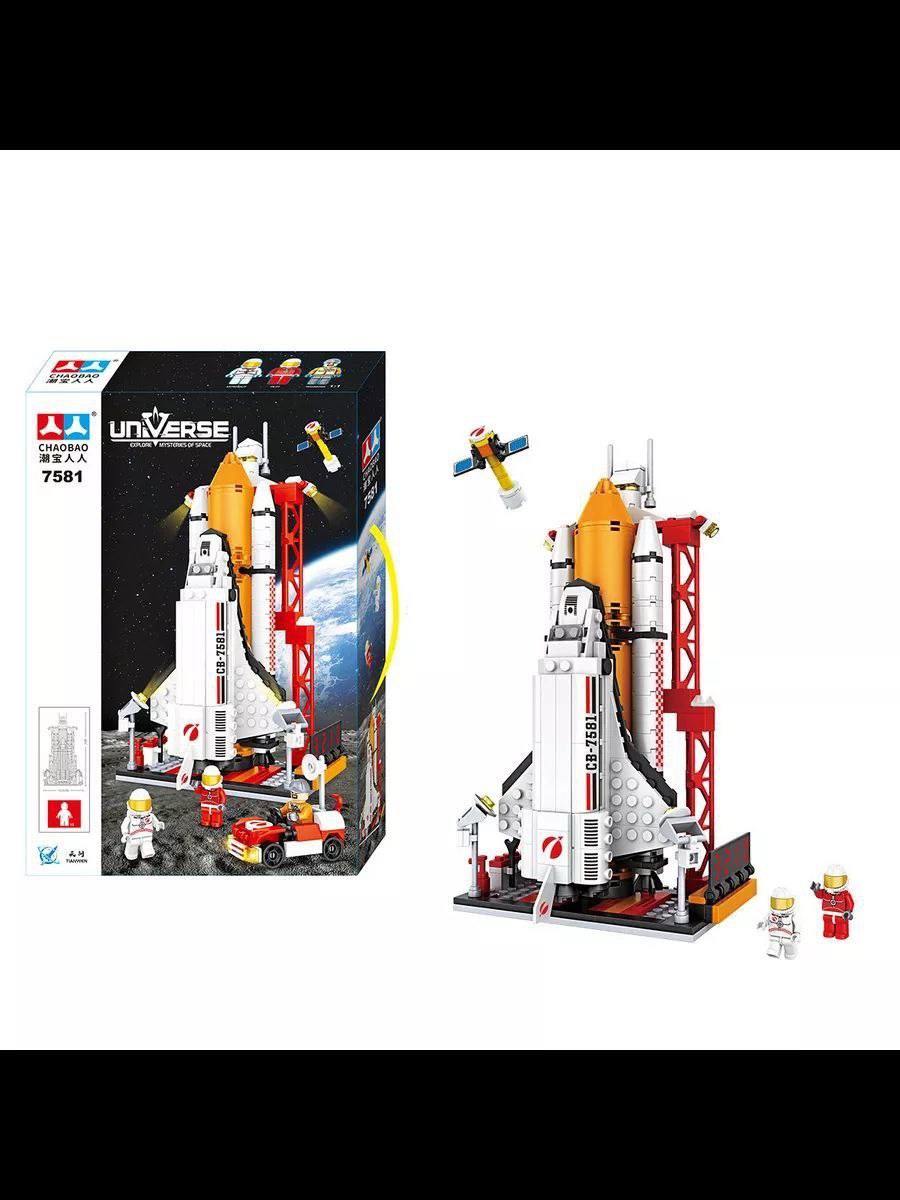 Chaobao 7581 Universe Explore – Space Shuttle Building Set | 500 Pieces