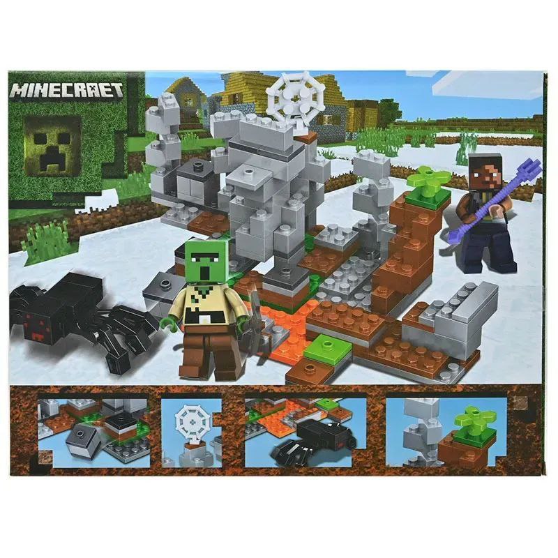 مجموعة ليجوو ماينكرافت – 226 قطعة | مكعبات المغامرات الإبداعية