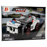 ليجو سيارة سباق بيضاء – White Racing Car 2 في 1 | 211 قطعة | سيارة تتحول إلى روبوت