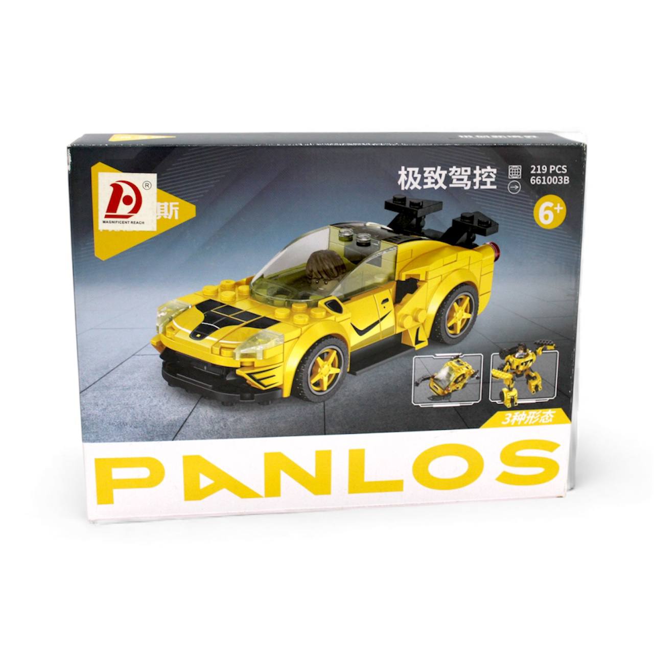 Panlos Brick 661003B – 3-in-1 Racing Car & Mecha Building Set | 219 Pieces