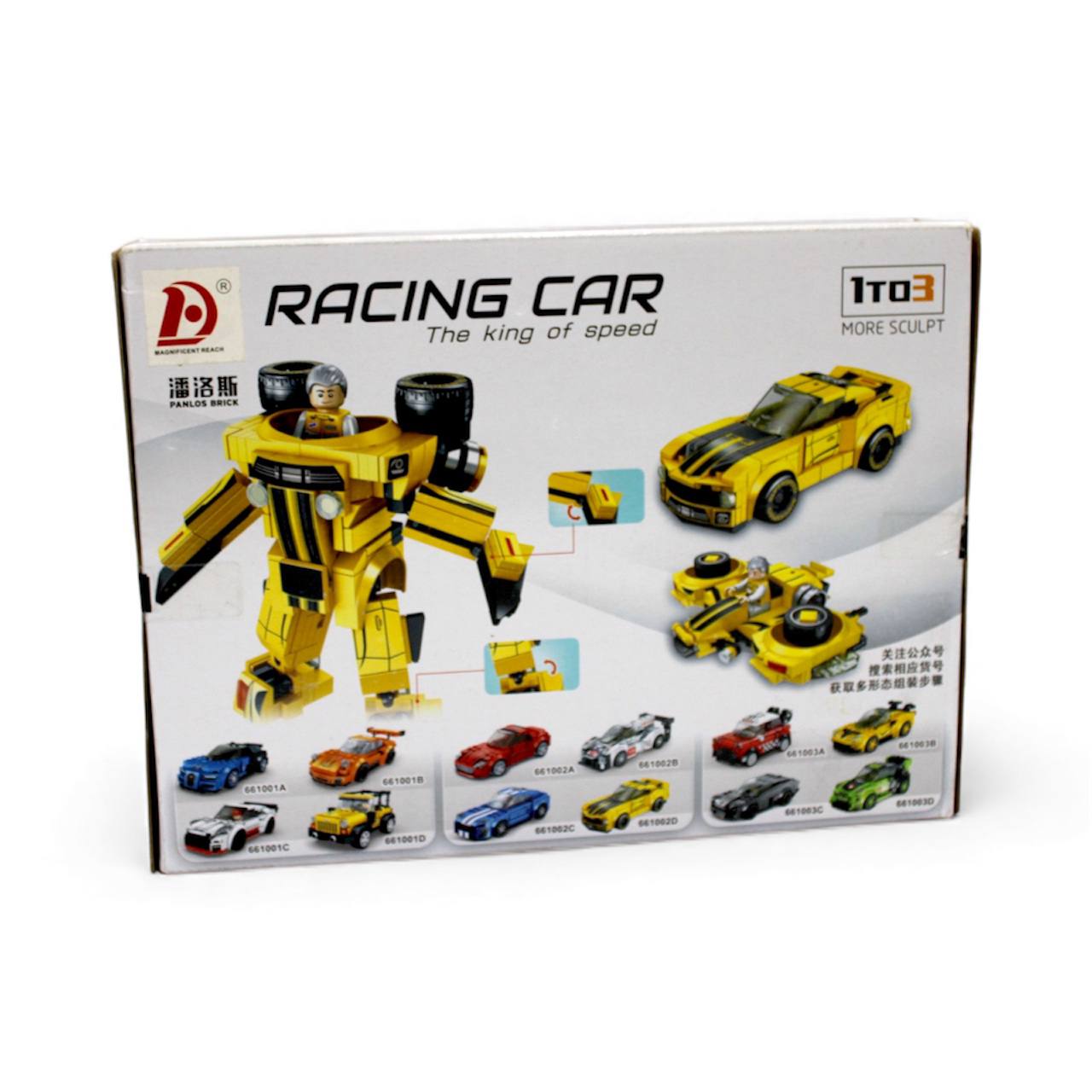Panlos Brick 661002D – 3-in-1 Racing Car & Mecha Building Set | 232 Pi ...