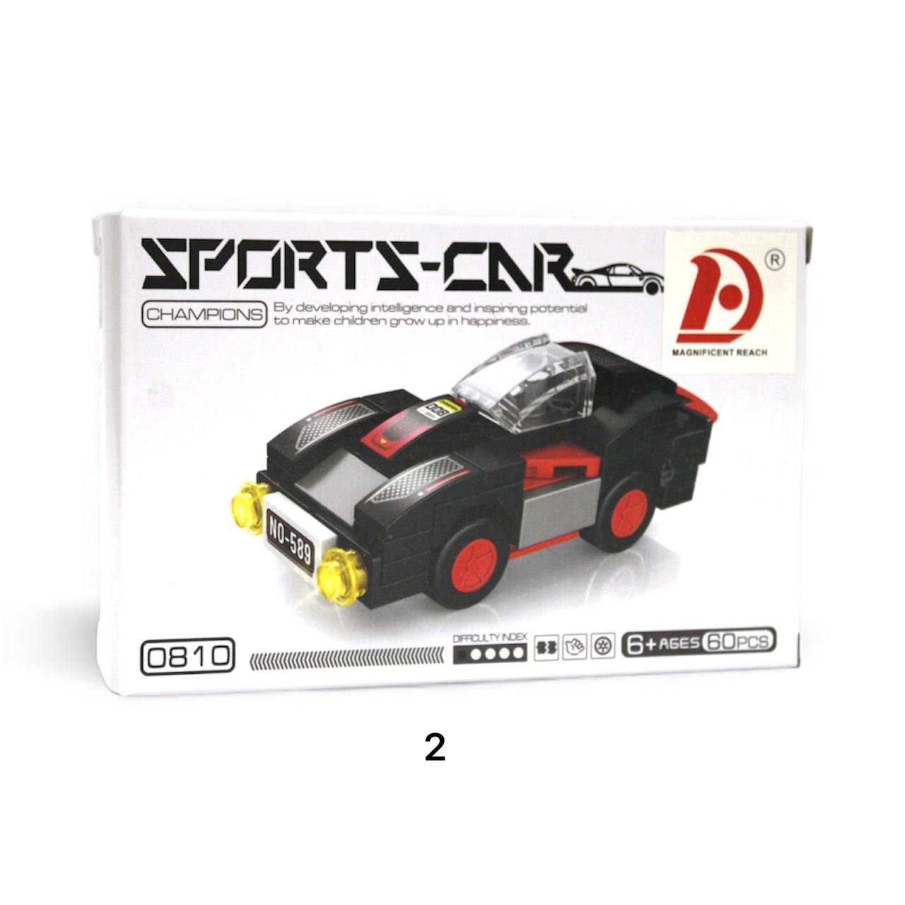 Peizhi 15008 – Sports Car Building Blocks Set | 8 Models | 57–62 Pieces Each