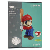 Super Mario Baseball 3D Mini Blocks Set (2622 Pieces)