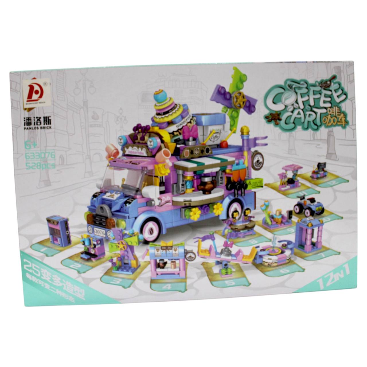 PANLOS BRICK Coffee Cart Building Set (528 Pieces)