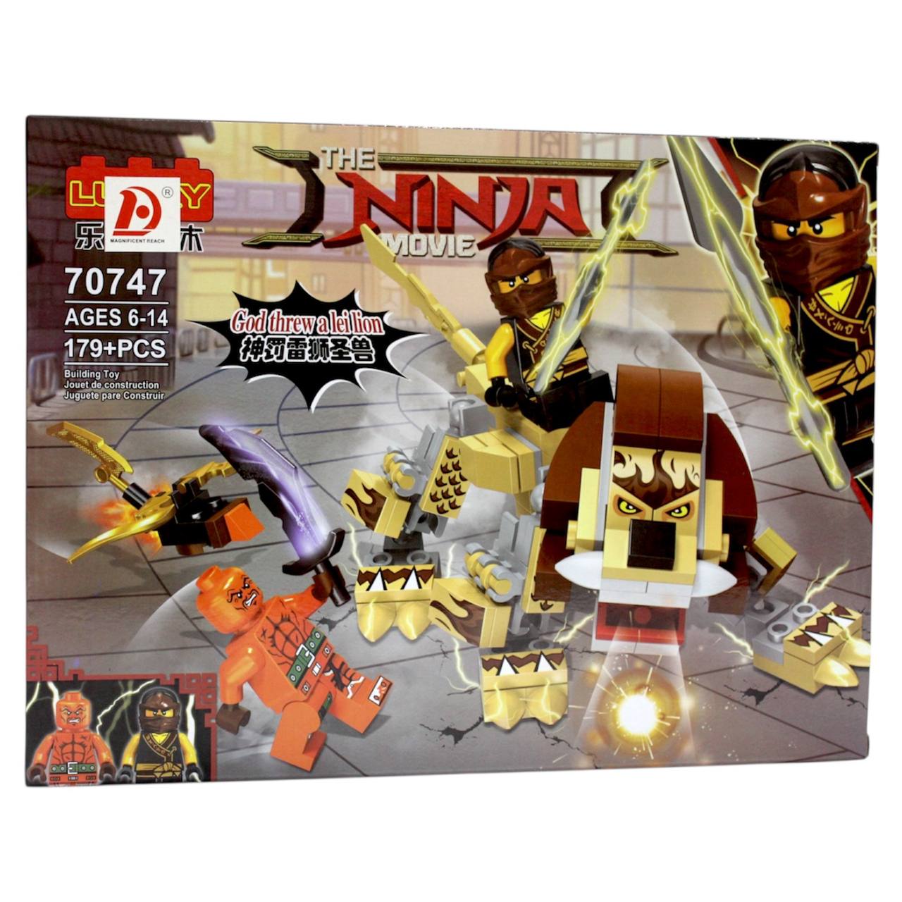 Ninja Mechanical Lion Warrior Building Set (176+ Pieces)