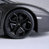 Lamborghini Aventador Coupe