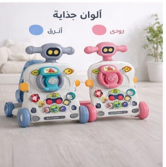 Multi-Function Baby Activity Walker