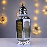 فانوس جوهرة فضي معدن بزجاج – حجم متوسط