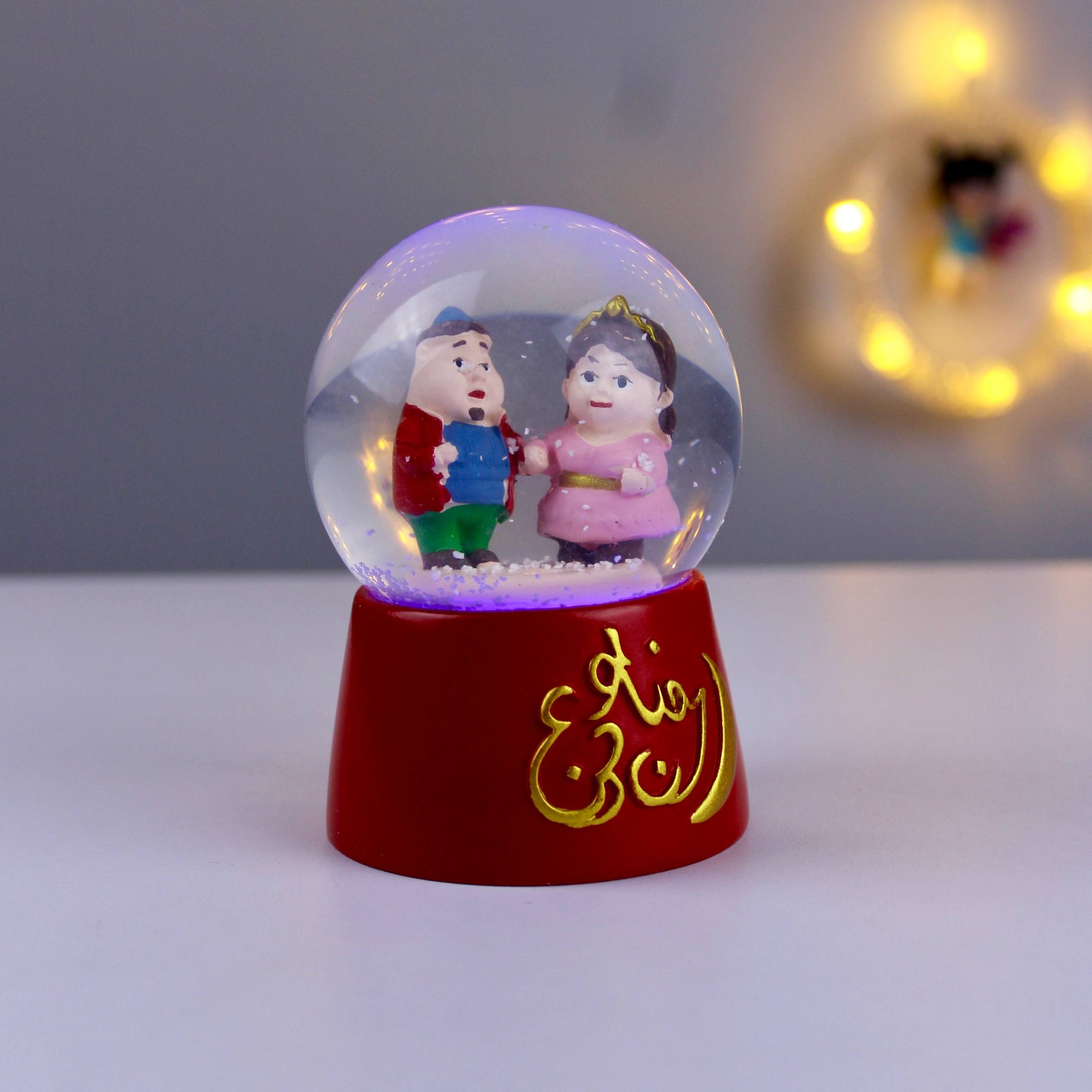 Fananees Ramadan Crystal – Small Size