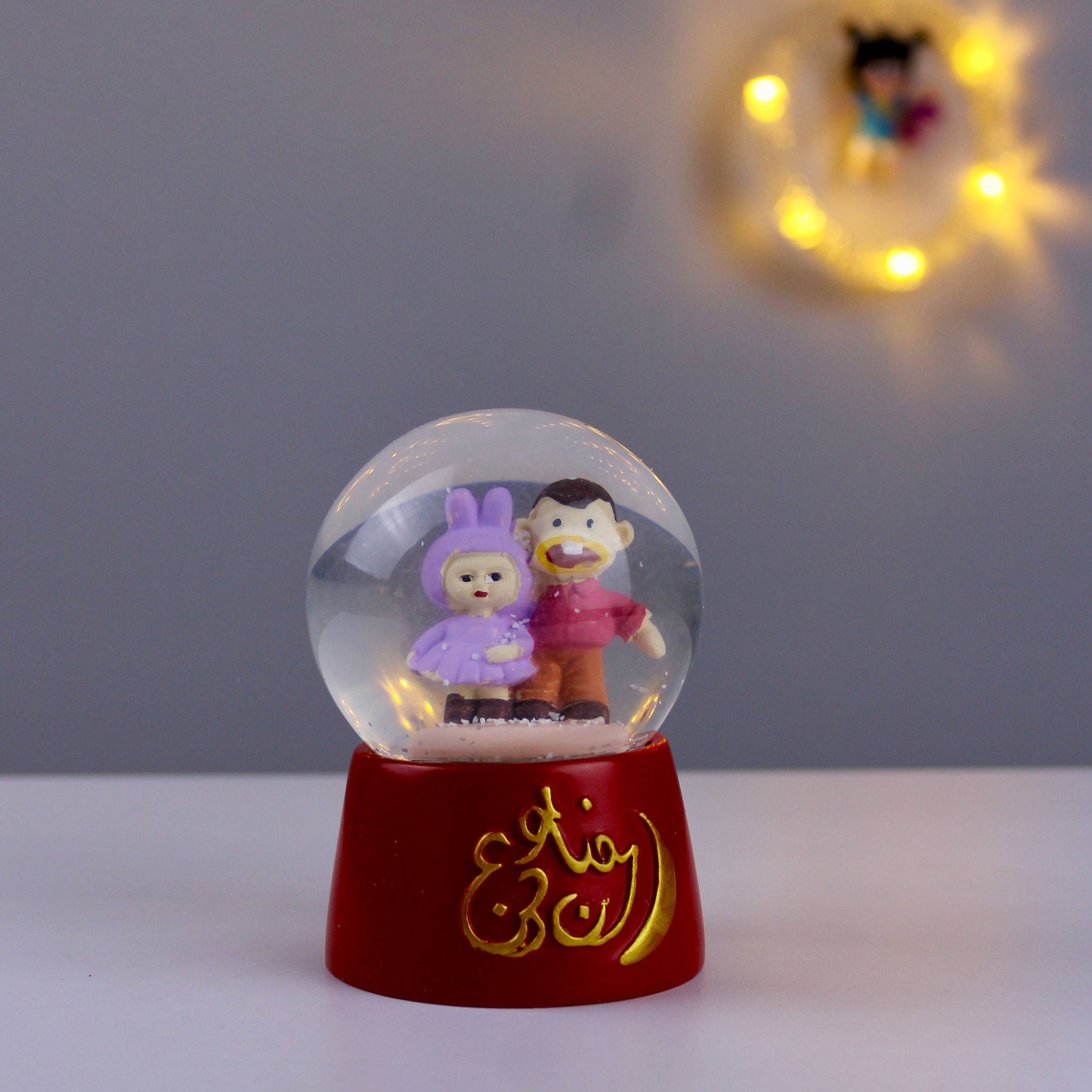 Fananees Ramadan Crystal – Small Size