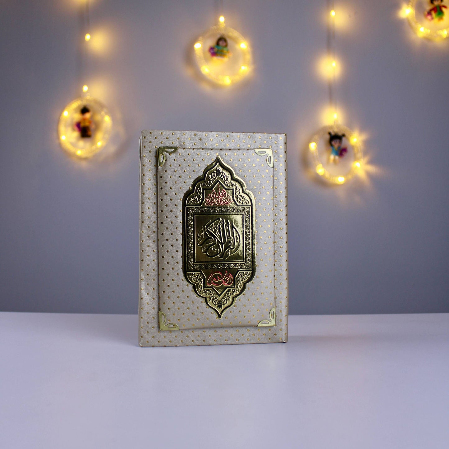 Padded Dotted Quran with Gold Frame