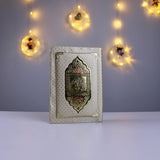 Padded Dotted Quran with Gold Frame