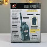 جهاز اتصال لاسلكي للأطفال – Magnificent Reach JQ220-6C5