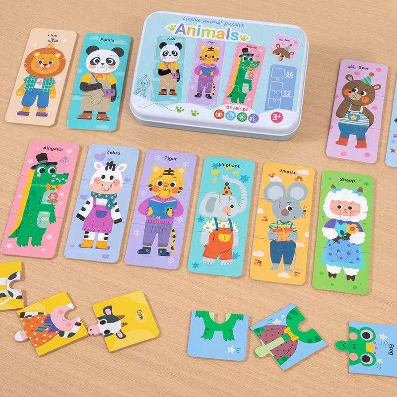 مجموعة ألغاز خشبية 6 في 1 للأطفال - تعليمية وممتعة