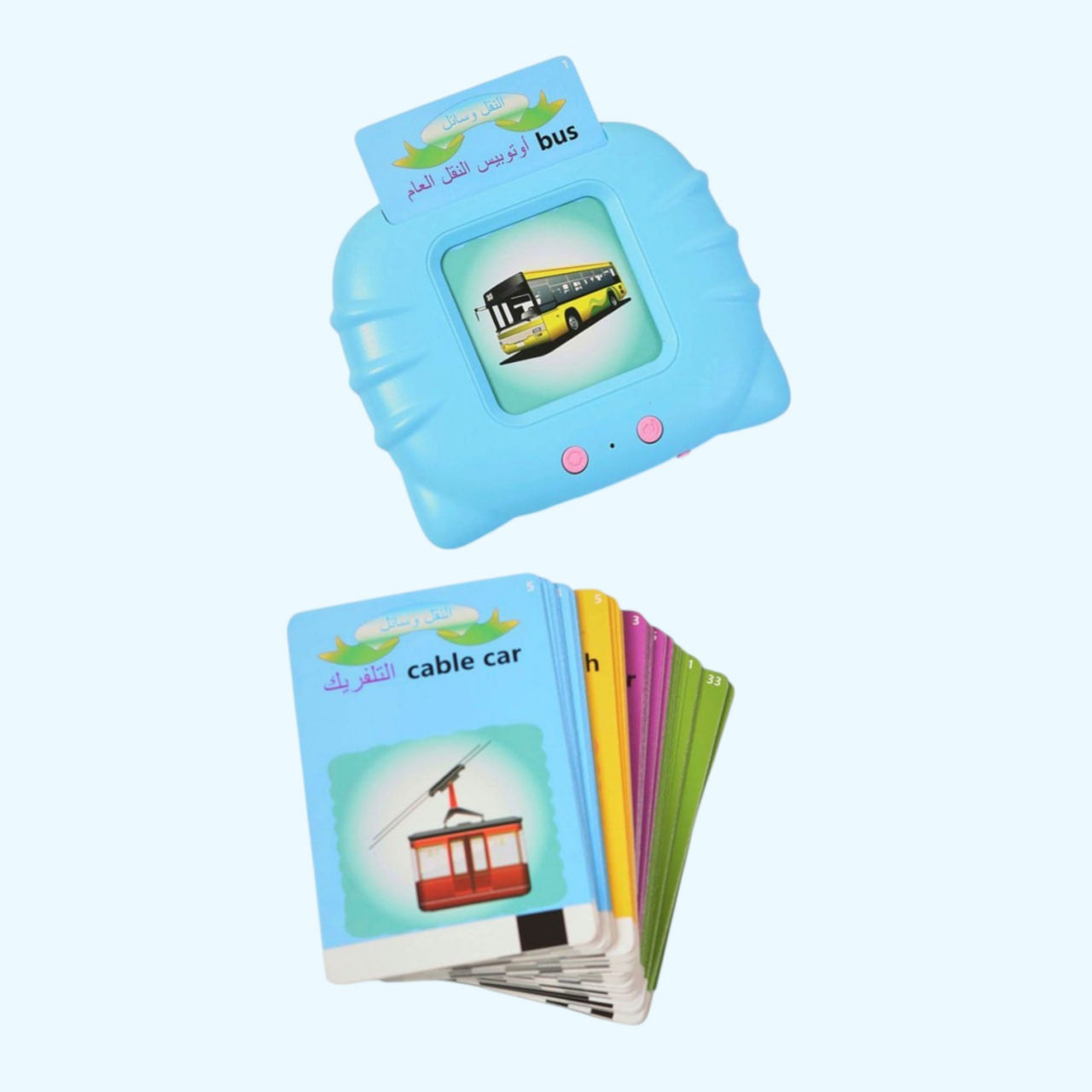 قارئ بطاقات تعليمي للأطفال - تعلم الكلمات العربية والإنجليزية
