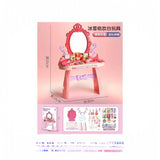 طاولة تزيين للأطفال - 46 قطعة