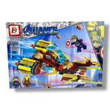Super Heroes Building Blocks – ALLIANCE (260-267 pieces)