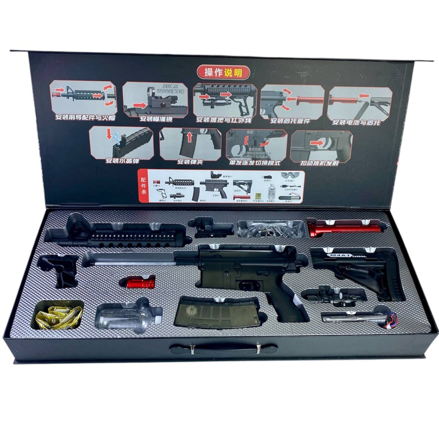 M4A1 Gel Blaster HD690E Electric Tactical Model – USB Rechargeable with Red Dot & Laser Sight