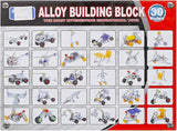 Little Mechano Building Set – 242 Pieces Engineering Construction Toy