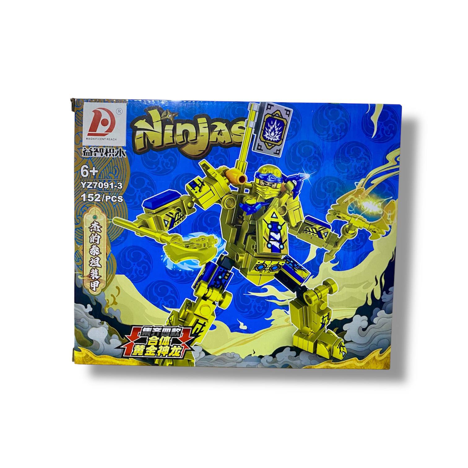 Golden Ninja 4-in-1 Building Set – Ultimate Golden Dragon Collection