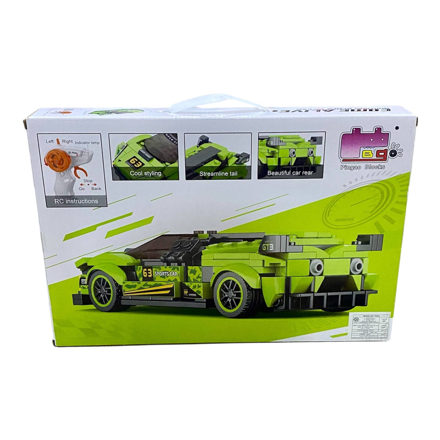 RC Sports Car Building Set – 275 Pieces