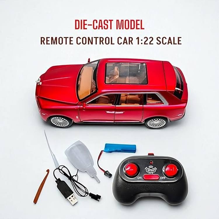 مجسم رولز رويس كولينان بالريموت كنترول – مقاس 1:22