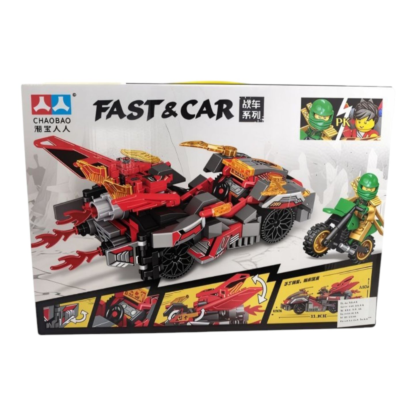 Chaobao 7643 – Ninjago-Themed Racing Car & Battle Set | 273 Pieces