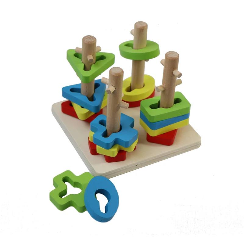Quadruple Problem-Solving Wooden Toy