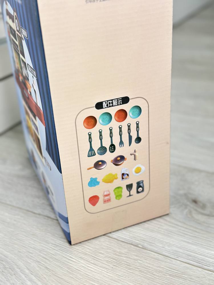 مجموعة ألعاب المطبخ الصغير 