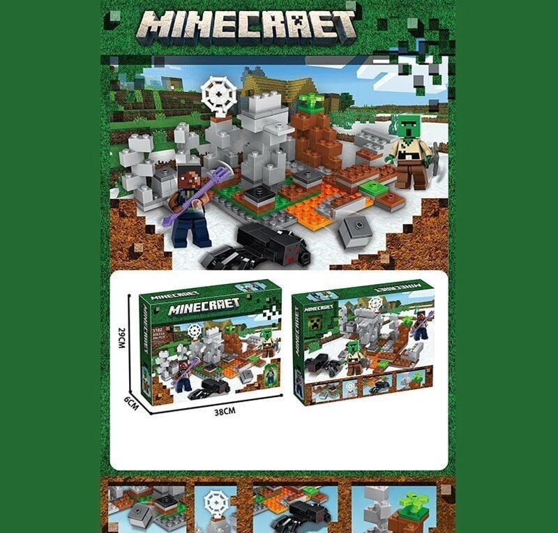 مجموعة ليجوو ماينكرافت – 226 قطعة | مكعبات المغامرات الإبداعية