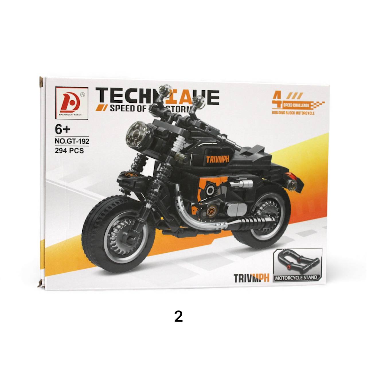 Sembo Block / Guarti Motorcycle Building Set (280–294 Pieces)