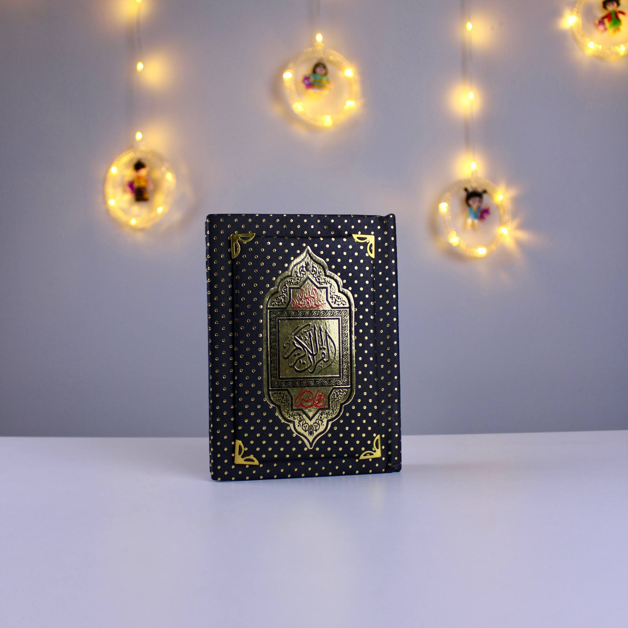 Padded Dotted Quran with Gold Frame
