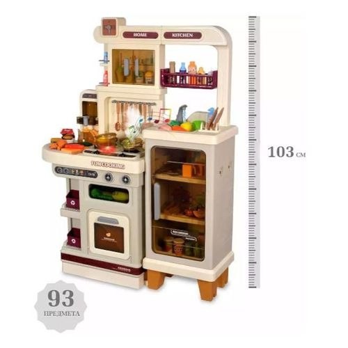 FUN COOKING Kitchen Play Set – 94 Pieces