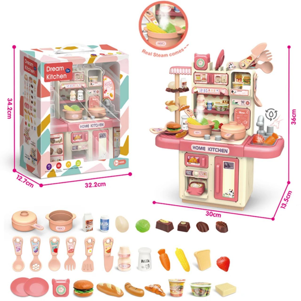 مجموعة ألعاب مطبخ صغير - حوض ماء حقيقي وملحقاته 