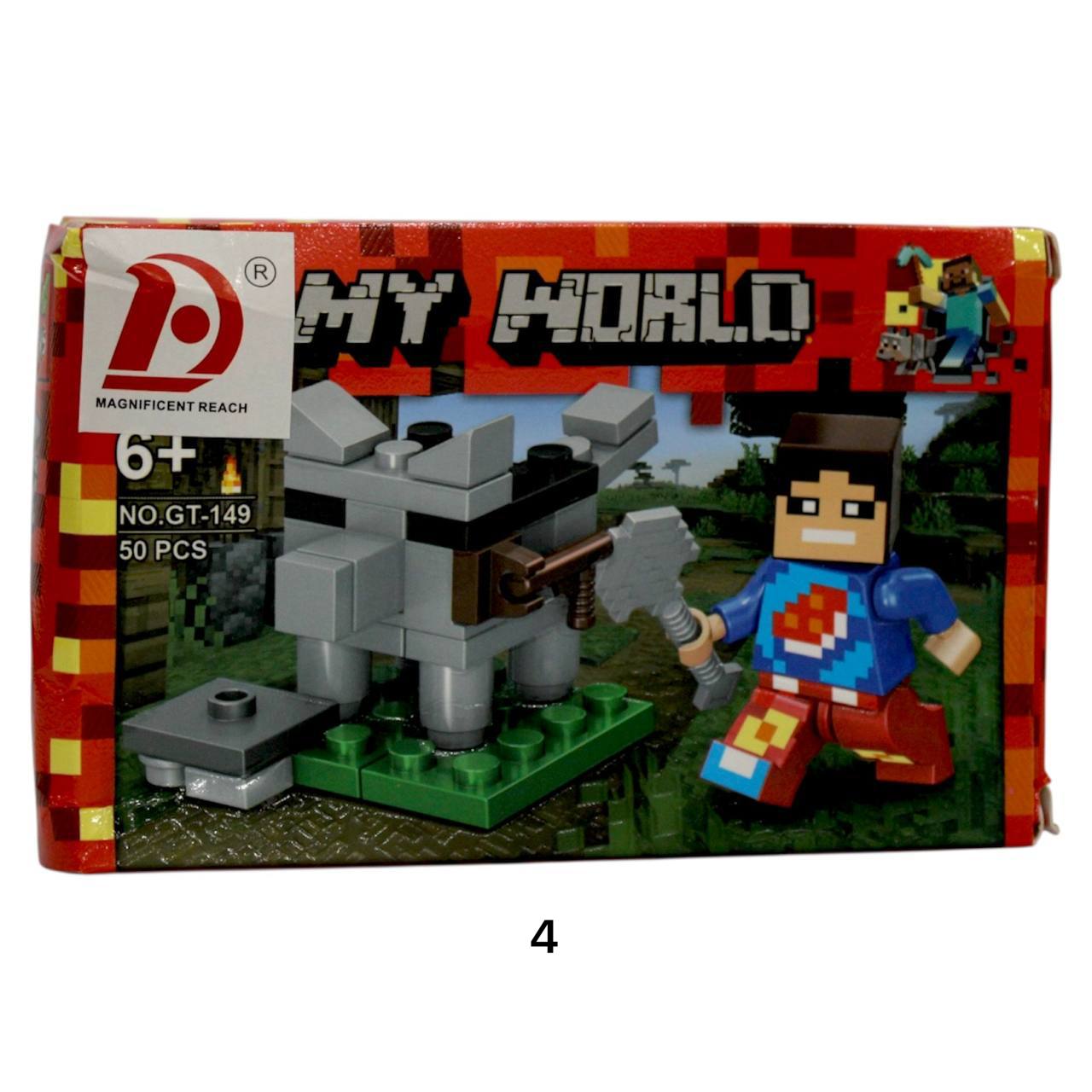 MY WORLD Minecraft Creeper Building Set (49 TO 56 Pieces)