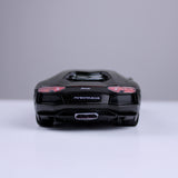 Lamborghini Aventador Coupe