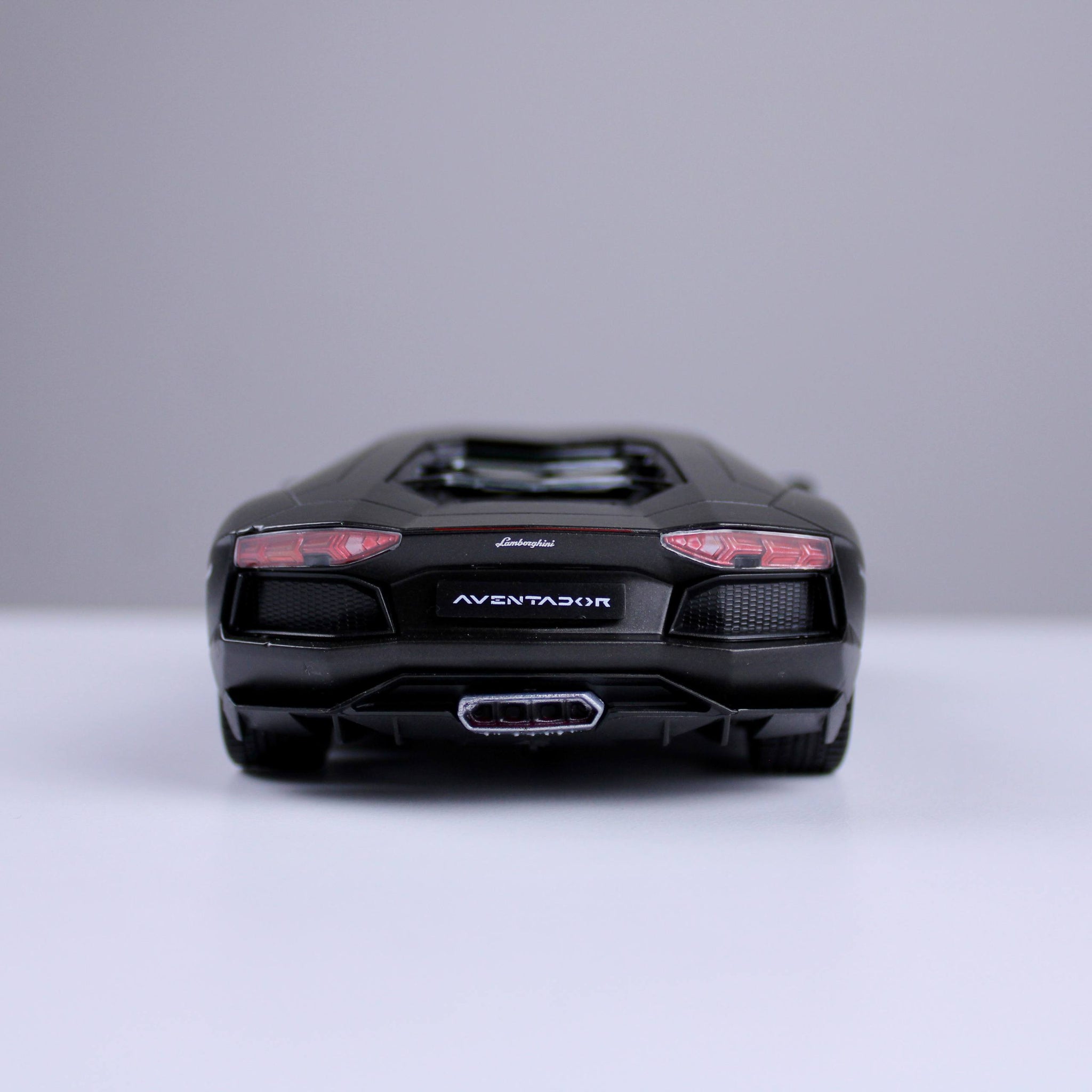 Lamborghini Aventador Coupe