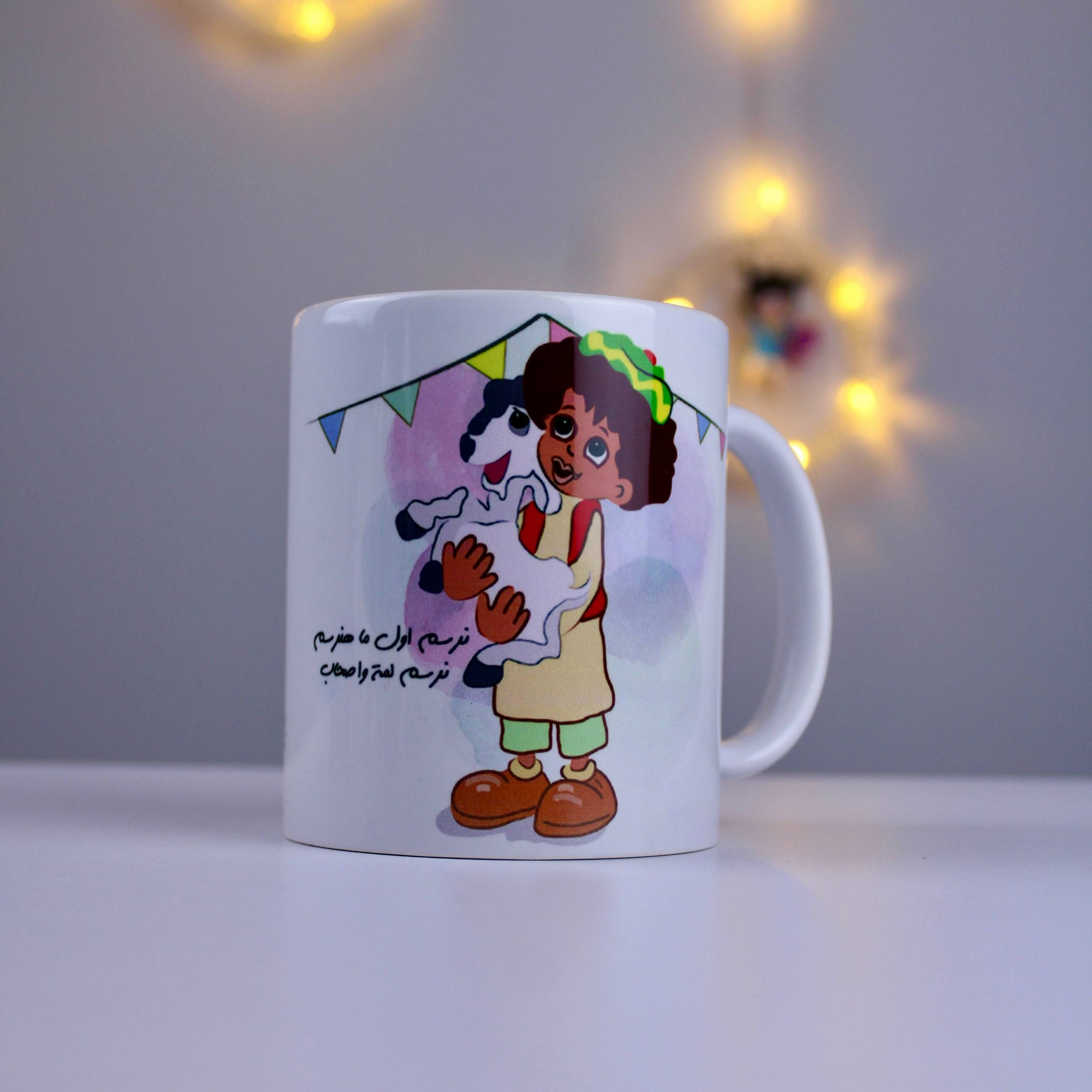 مج رمضان بروسلين مطبوع