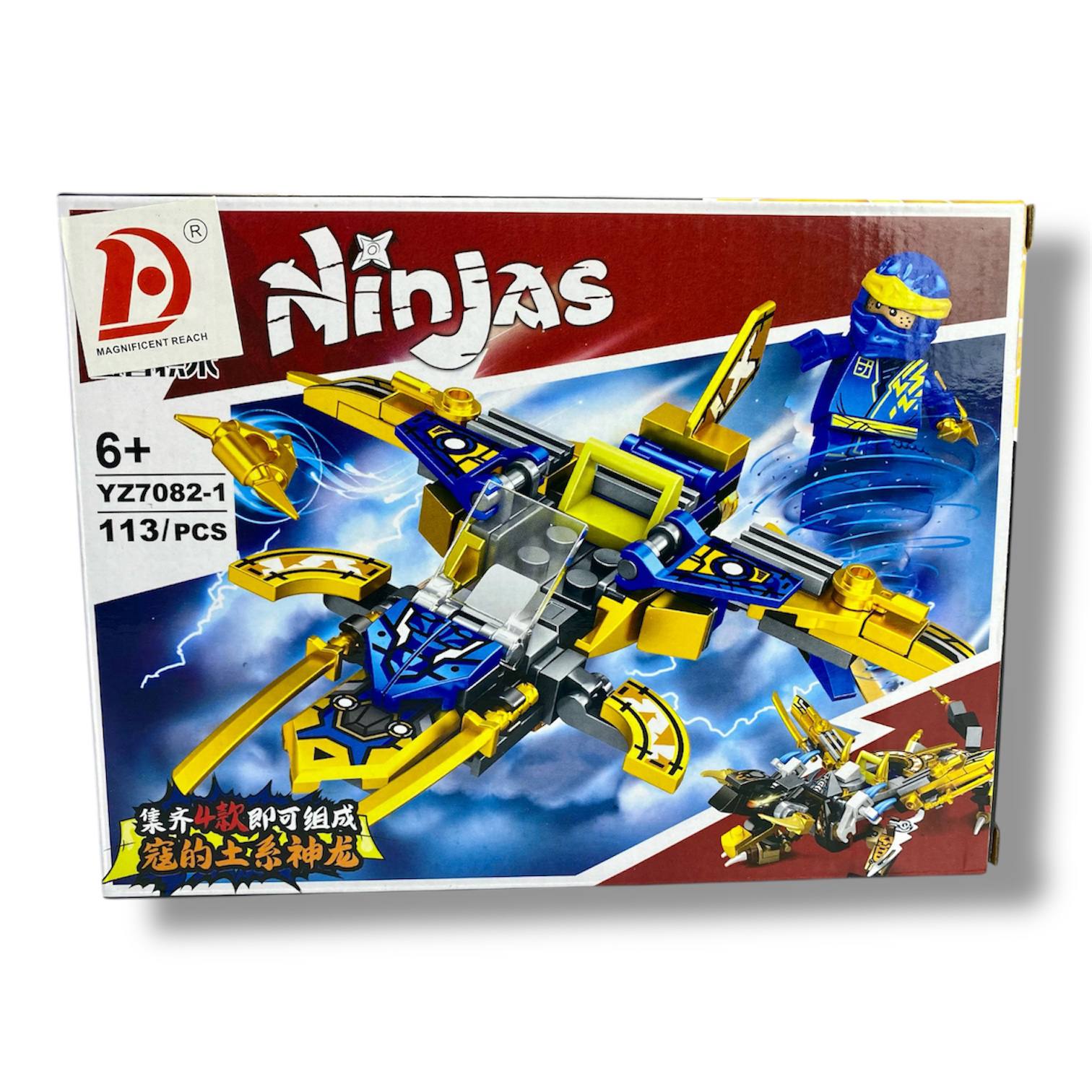 Ninja Dragon Building Blocks Set (107-113 pieces)
