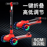 Kids Scooter with LED Wheels – Foldable 3-Wheel Design