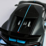 Maisto Bugatti Divo 1:24 Die-Cast Model Car