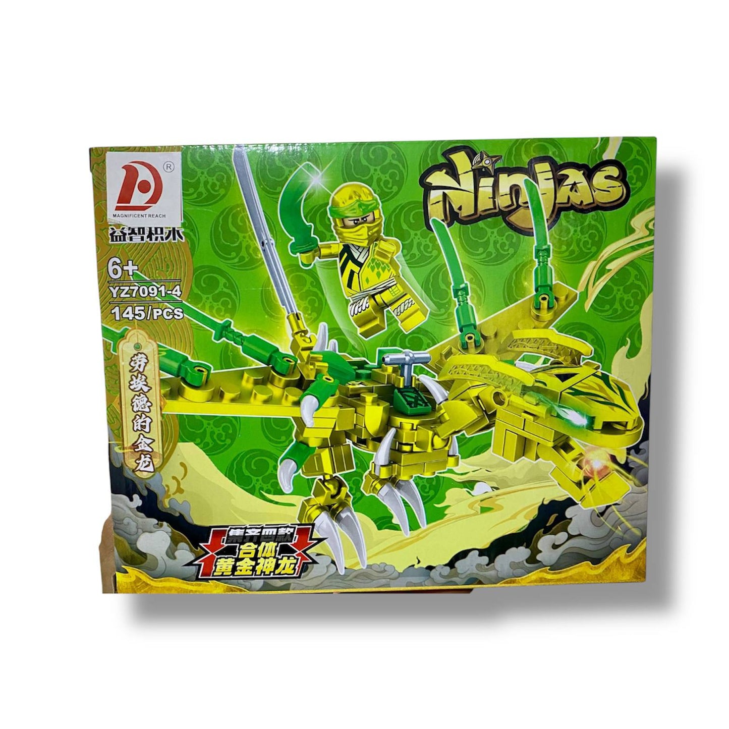 Golden Ninja 4-in-1 Building Set – Ultimate Golden Dragon Collection