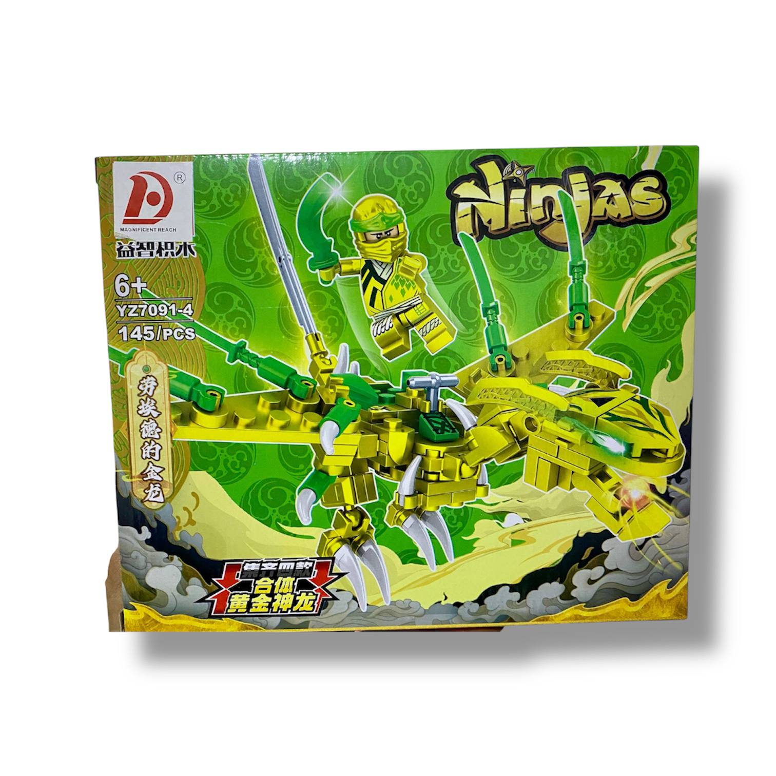Golden Ninja 4-in-1 Building Set – Ultimate Golden Dragon Collection