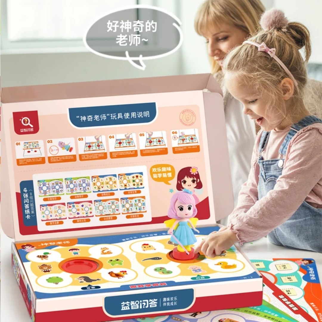 Q&A Fun Educational Game – Interactive Learning & Quiz Toy for Kids