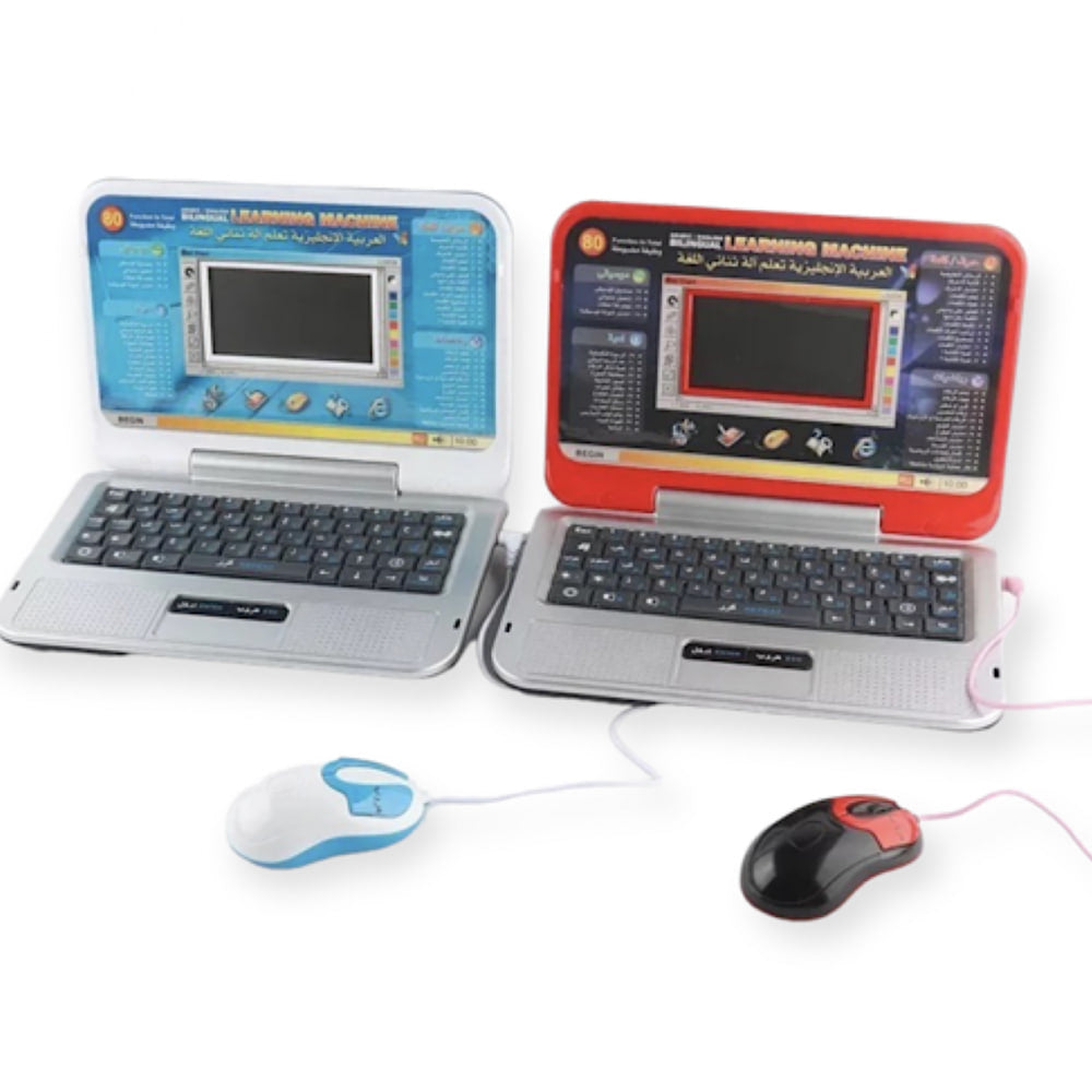 Interactive Arabic & English Educational Laptop for Kids