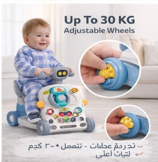 Multi-Function Baby Activity Walker
